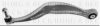 BORG & BECK BCA7178 Track Control Arm